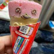 ましろ 只今より3,000円割引きのゲリラやるそうです 丸妻 横浜本店