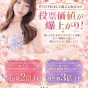 ヒメ日記 2026/10/07 12:28 投稿 MADOKA GRAND STAGE