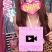 ヒメ日記 2025/04/30 19:11 投稿 せな 埼玉ちゅっぱ川越店