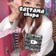 ヒメ日記 2025/05/16 18:15 投稿 せな 埼玉ちゅっぱ川越店