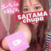 ヒメ日記 2025/07/19 18:02 投稿 せな 埼玉ちゅっぱ川越店