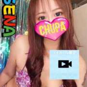 ヒメ日記 2025/08/15 18:01 投稿 せな 埼玉ちゅっぱ川越店