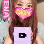 ヒメ日記 2025/08/17 18:00 投稿 せな 埼玉ちゅっぱ川越店