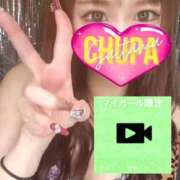 ヒメ日記 2025/11/06 18:02 投稿 せな 埼玉ちゅっぱ川越店