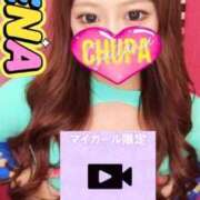 ヒメ日記 2026/04/29 18:11 投稿 せな 埼玉ちゅっぱ川越店