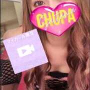 ヒメ日記 2025/03/17 18:30 投稿 せな 埼玉ちゅっぱ大宮店