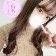 ヒメ日記 2025/03/14 19:54 投稿 植木みゆう ブルーバード