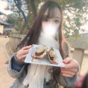 ヒメ日記 2025/04/11 13:14 投稿 植木みゆう ブルーバード