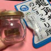 ヒメ日記 2026/05/03 09:41 投稿 ゆめか 奥様特急長岡店