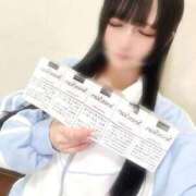 ヒメ日記 2025/11/20 16:19 投稿 りつ【低身長黒髪清楚ロリ】 Aris（アリス）☆超恋人空間☆沖縄最大級！！