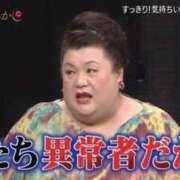 ヒメ日記 2026/05/11 17:31 投稿 るな 京都性感NEWエステ