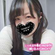 ヒメ日記 2025/03/15 09:22 投稿 しゅう 横浜・関内サンキュー