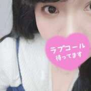 ヒメ日記 2025/03/15 16:22 投稿 しゅう 横浜・関内サンキュー