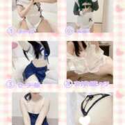 ヒメ日記 2025/10/23 00:05 投稿 いのり とろける時間～脳バク♡エステ～