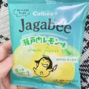 ヒメ日記 2026/02/07 20:43 投稿 いのり とろける時間～脳バク♡エステ～