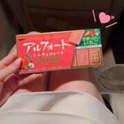 ヒメ日記 2026/02/26 19:30 投稿 あゆ 京都性感NEWエステ