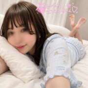 ヒメ日記 2026/05/18 15:01 投稿 あゆ 京都性感NEWエステ