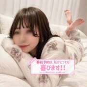 ヒメ日記 2026/06/25 15:30 投稿 あゆ 京都性感NEWエステ