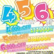 ヒメ日記 2025/03/21 12:05 投稿 のん ハピネス＆ドリーム 松山道後温泉