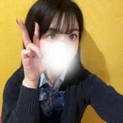 ヒメ日記 2025/03/26 08:32 投稿 あやの 萌えカワ