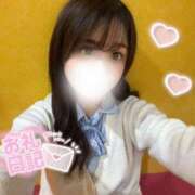 ヒメ日記 2025/03/30 06:32 投稿 あやの 萌えカワ