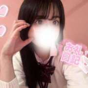 ヒメ日記 2025/04/10 07:09 投稿 あやの 萌えカワ