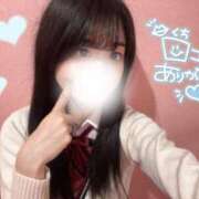 ヒメ日記 2025/04/10 07:12 投稿 あやの 萌えカワ