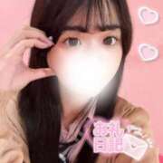 ヒメ日記 2025/04/17 07:12 投稿 あやの 萌えカワ