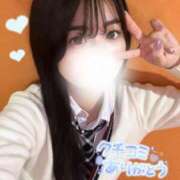 ヒメ日記 2025/04/17 07:20 投稿 あやの 萌えカワ