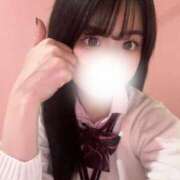 ヒメ日記 2025/04/18 19:55 投稿 あやの 萌えカワ