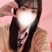 ヒメ日記 2025/04/20 06:32 投稿 あやの 萌えカワ