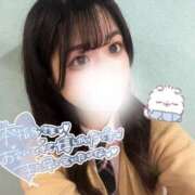 ヒメ日記 2025/05/04 13:52 投稿 あやの 萌えカワ