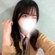 ヒメ日記 2025/05/09 05:42 投稿 あやの 萌えカワ