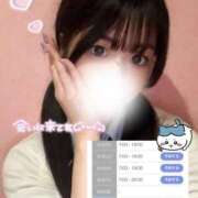 ヒメ日記 2025/06/02 12:04 投稿 あやの 萌えカワ