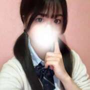 ヒメ日記 2025/06/18 11:48 投稿 あやの 萌えカワ