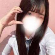 ヒメ日記 2025/06/30 10:27 投稿 あやの 萌えカワ