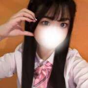 ヒメ日記 2025/07/13 05:52 投稿 あやの 萌えカワ