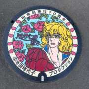 ヒメ日記 2025/04/27 07:41 投稿 りりこ 柏人妻花壇