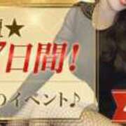 ヒメ日記 2025/04/30 22:26 投稿 りりこ 柏人妻花壇