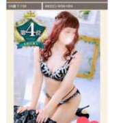 ヒメ日記 2025/07/13 09:33 投稿 りりこ 柏人妻花壇