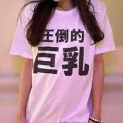 ヒメ日記 2025/07/13 23:13 投稿 りりこ 柏人妻花壇