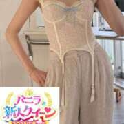 ヒメ日記 2025/07/19 07:41 投稿 りりこ 柏人妻花壇