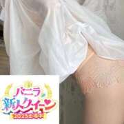 ヒメ日記 2025/07/23 11:20 投稿 りりこ 柏人妻花壇