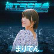 ヒメ日記 2025/11/25 12:21 投稿 りりこ 柏人妻花壇