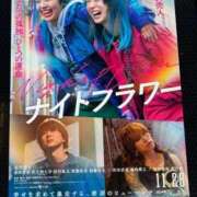 ヒメ日記 2025/12/05 14:04 投稿 りりこ 柏人妻花壇