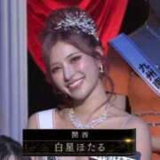 ヒメ日記 2025/12/21 19:38 投稿 りりこ 柏人妻花壇