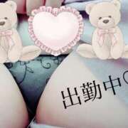 ヒメ日記 2025/05/19 13:54 投稿 かえで 即アポ奥さん～浜松店～