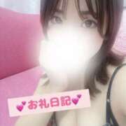 ヒメ日記 2025/03/11 01:41 投稿 さくら アドミsince2002立川デリヘル&Go To FANTASY東京本店