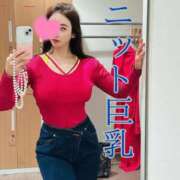 ヒメ日記 2025/03/12 15:14 投稿 「ミサキ」転生しました。 GOOD-グッド-