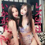 ヒメ日記 2025/03/12 16:01 投稿 「ミサキ」転生しました。 GOOD-グッド-